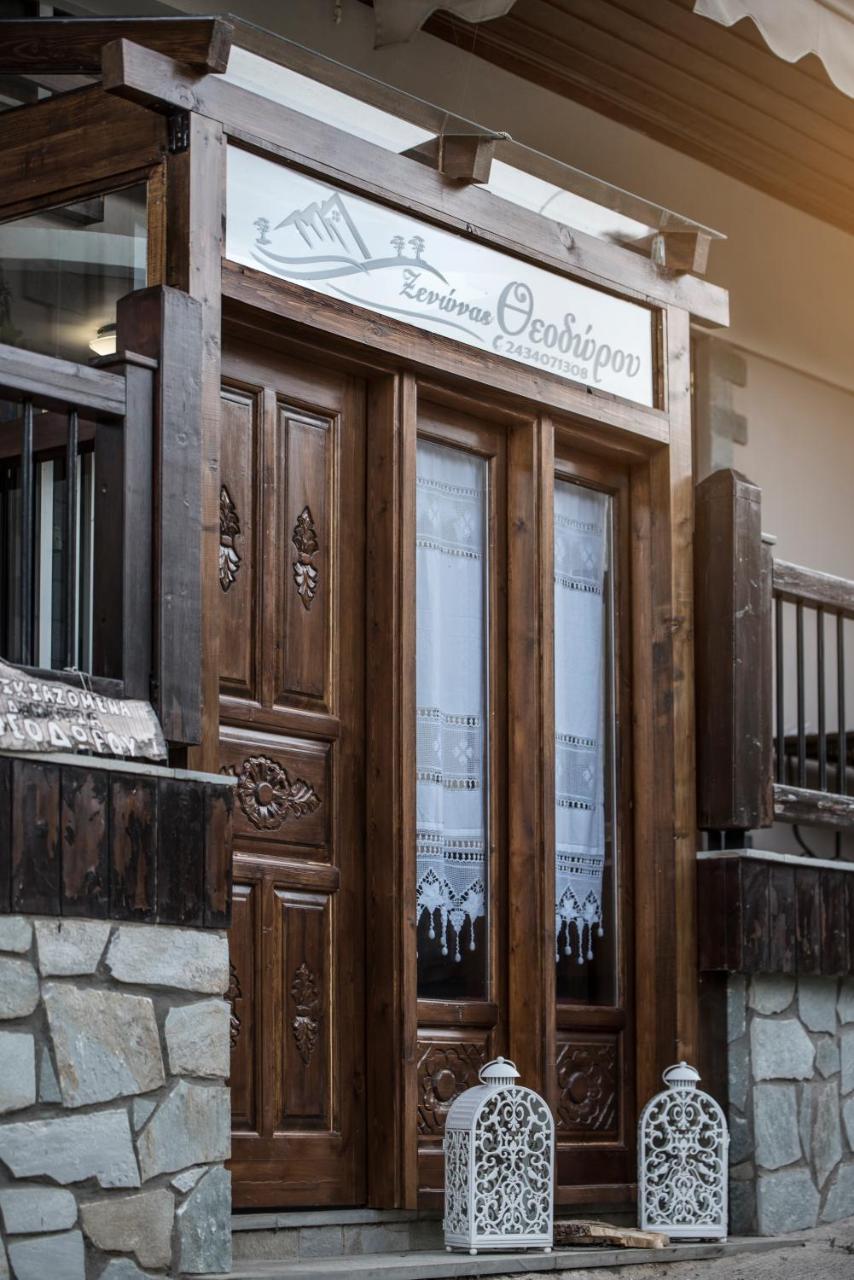 Eláti Guesthouse Theodorou מראה חיצוני תמונה